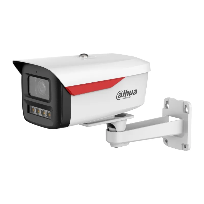 Камера видеонаблюдения Dahua DH-IPC-HFW2449MP-S-LED-0360B-B-PRO