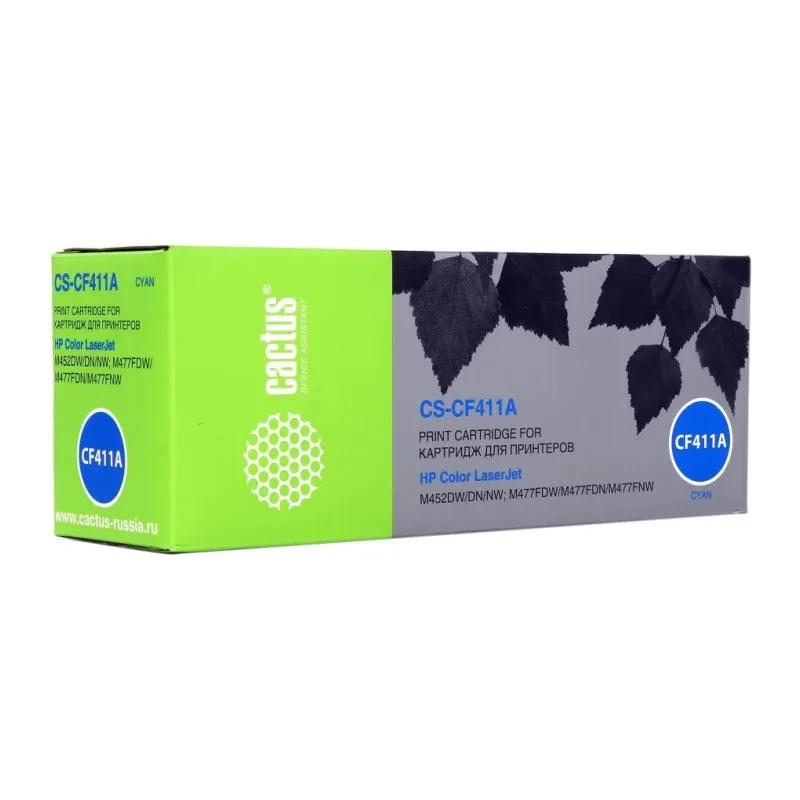 Картридж Cactus CS-CF411A Cyan
