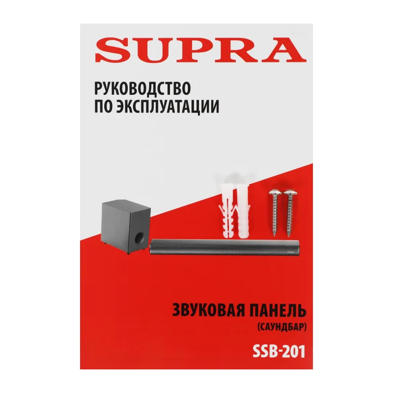 Саундбар Supra SSB-201