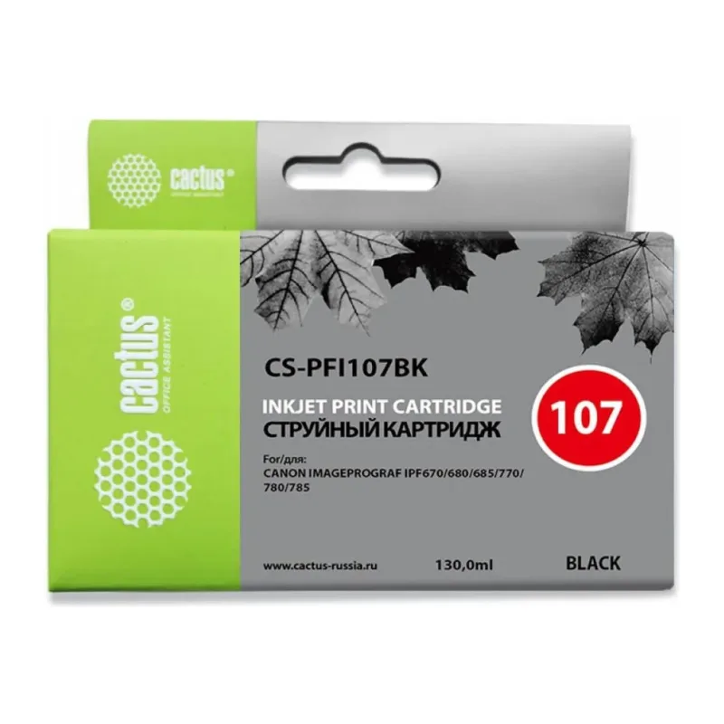 Картридж Cactus CS-PFI107BK (PFI-107BK)