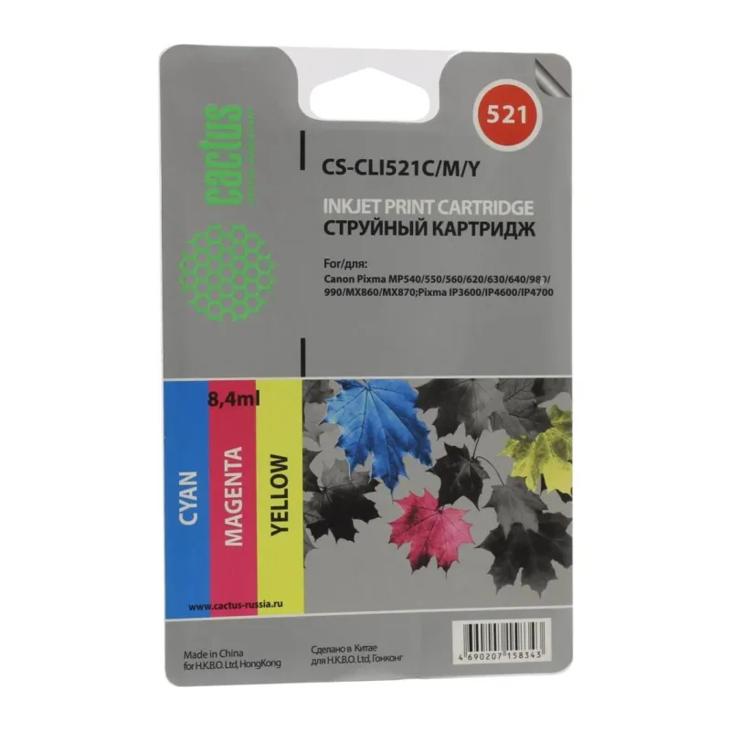 Картридж Cactus CS-CLI521C 25.2ML (CS-CLI521C/M/Y)