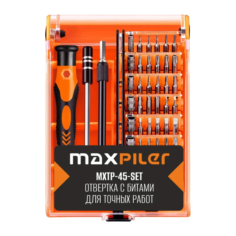 Набор бит и головок Maxpiler MXTP-45-SET 45 предметов