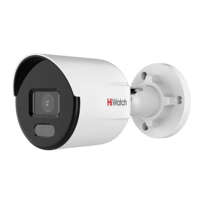 Камера видеонаблюдения HiWatch DS-I450LB 2.8mm