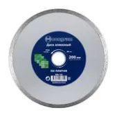 Алмазный диск Monogram Basis 200х25,4/22x7мм 086-150