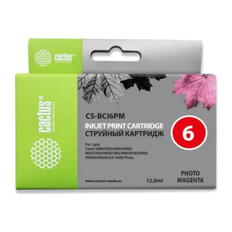 Картридж Cactus CS-BCI6PM