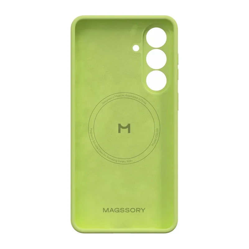 Чехол для смартфона Magssory для Samsung Galaxy S26+ желтый (CSL051y)