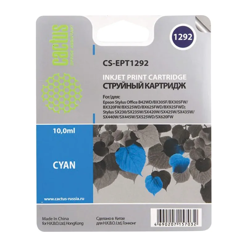 Картридж Cactus CS-EPT1292
