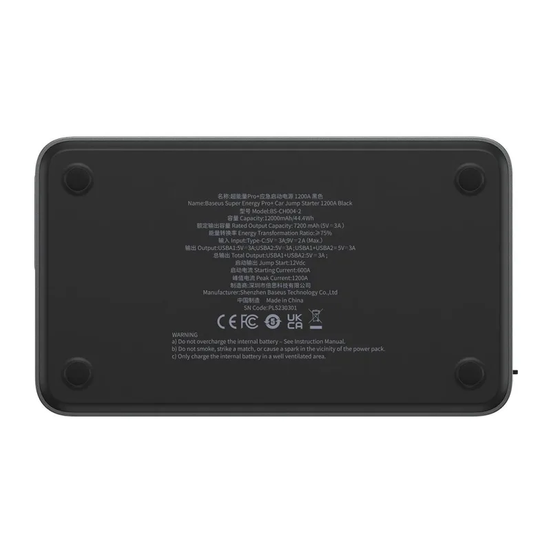 Пусковое устройство Baseus Super Energy Pro+ 1200A Car Jump Starter Black (C00245700111-00)