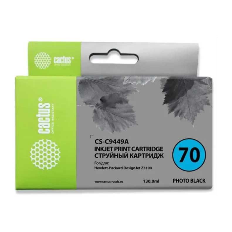 Картридж Cactus 70 черный (CS-C9449A)