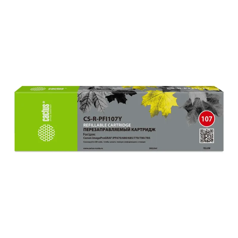 Картридж Cactus CS-R-PFI107Y желтый