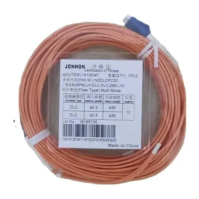 Патч-корд Huawei N0DLCPC00 (14130347)