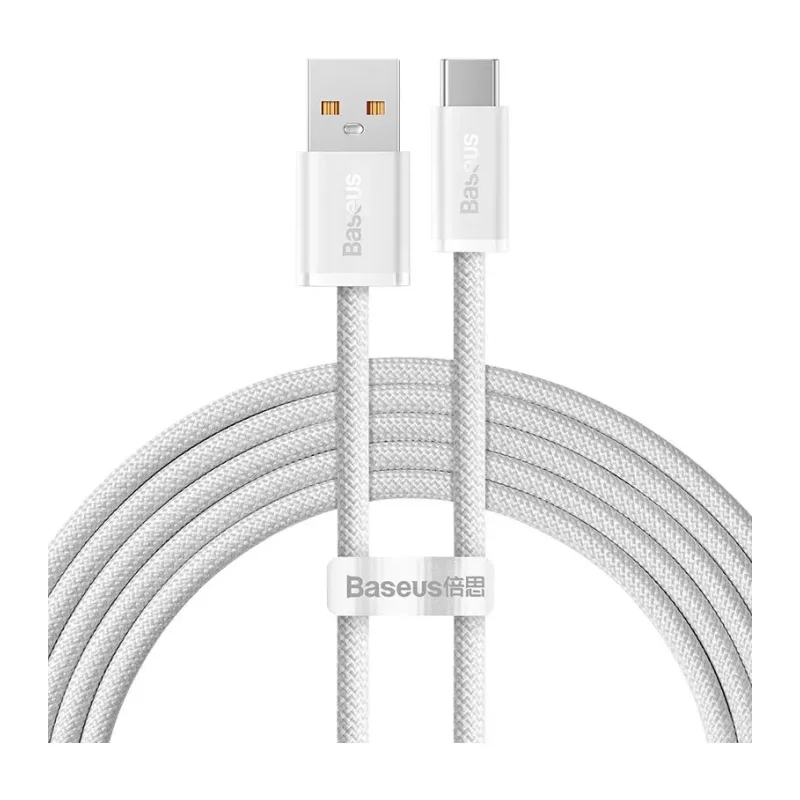 Кабель Baseus Dynamic 2m White (CALD000702)
