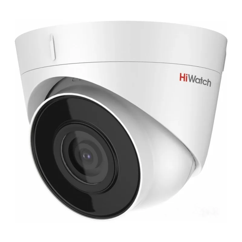 Камера видеонаблюдения HiWatch DS-I403D 4mm белый