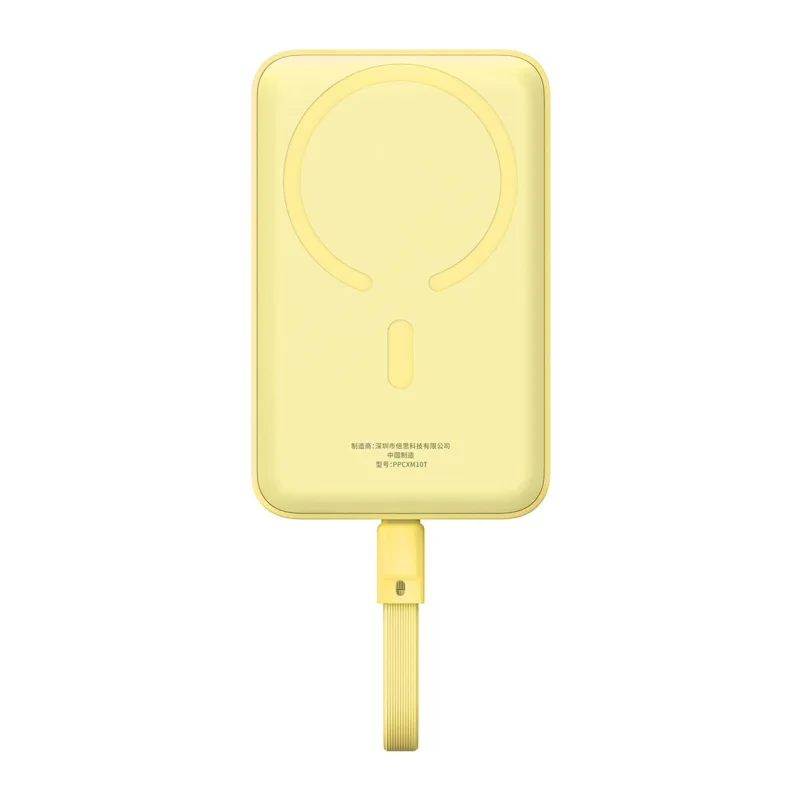 Портативное зарядное устройство Baseus Magnetic Mini 10000mAh Lemon Yellow (P1002210BY23-00)
