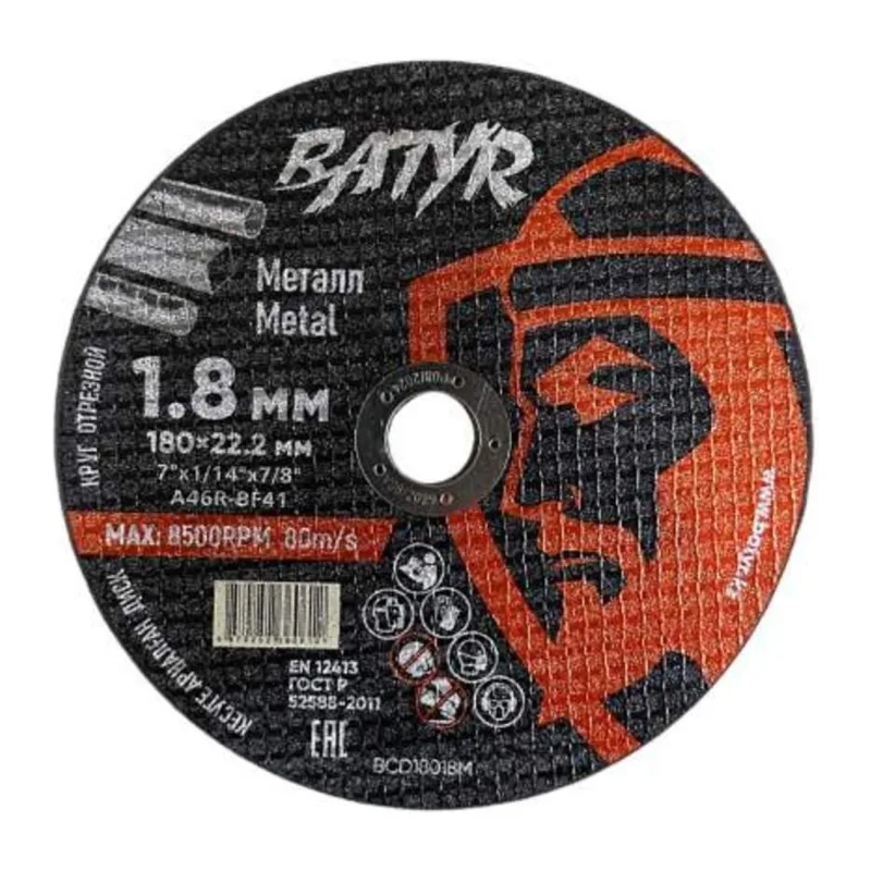 Отрезной диск Batyr T41-180x1.8x22.2 (BCD18018M)