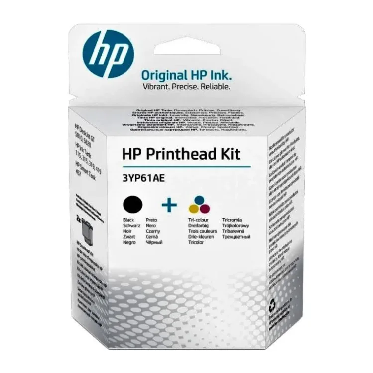 Комплект печатающих головок HP M0H50A+M0H51A 3YP61AE для HP HP GT5810/ GT5820