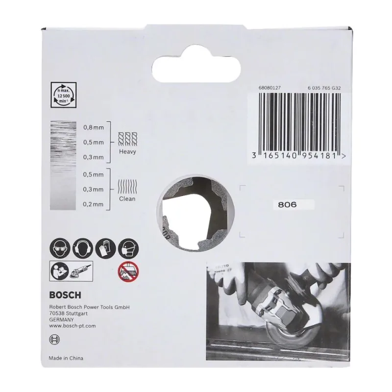 Щетка кольцевая Bosch 115 мм X-Lock (2.608.620.732)