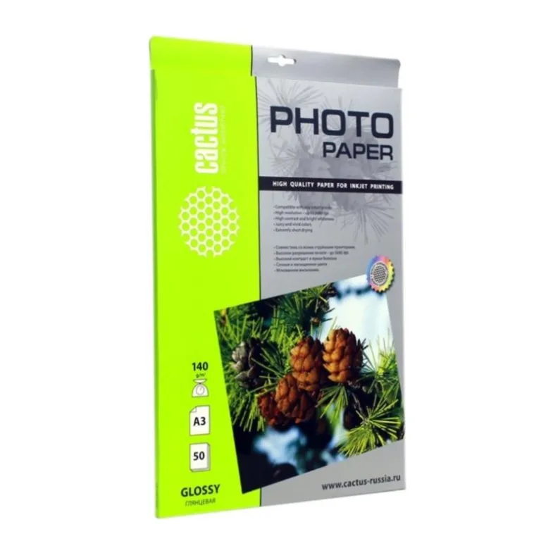 Фотобумага Cactus CS-GA314050