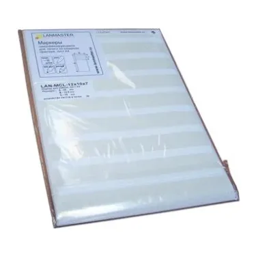 Маркер самоламинирующийся Lanmaster LAN-MCL-25x10x7