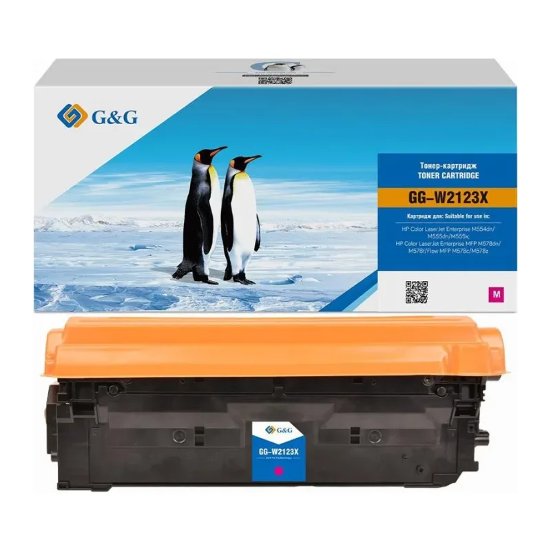 Картридж G&G 212X пурпурный (GG-W2123X)
