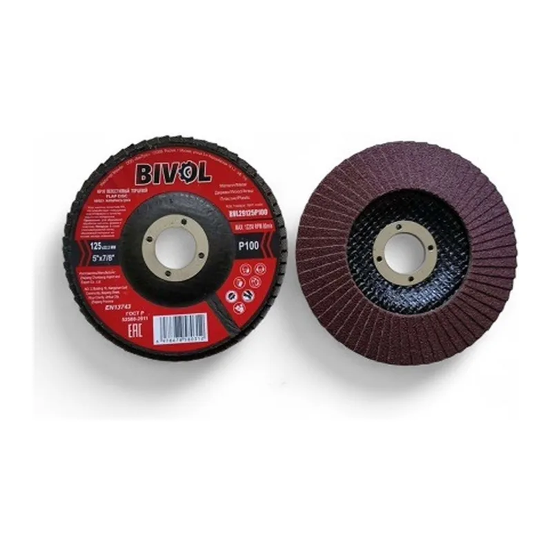 Круг лепестковый торцевой Bivol 125x22.2мм P100 (BVL29125P100)