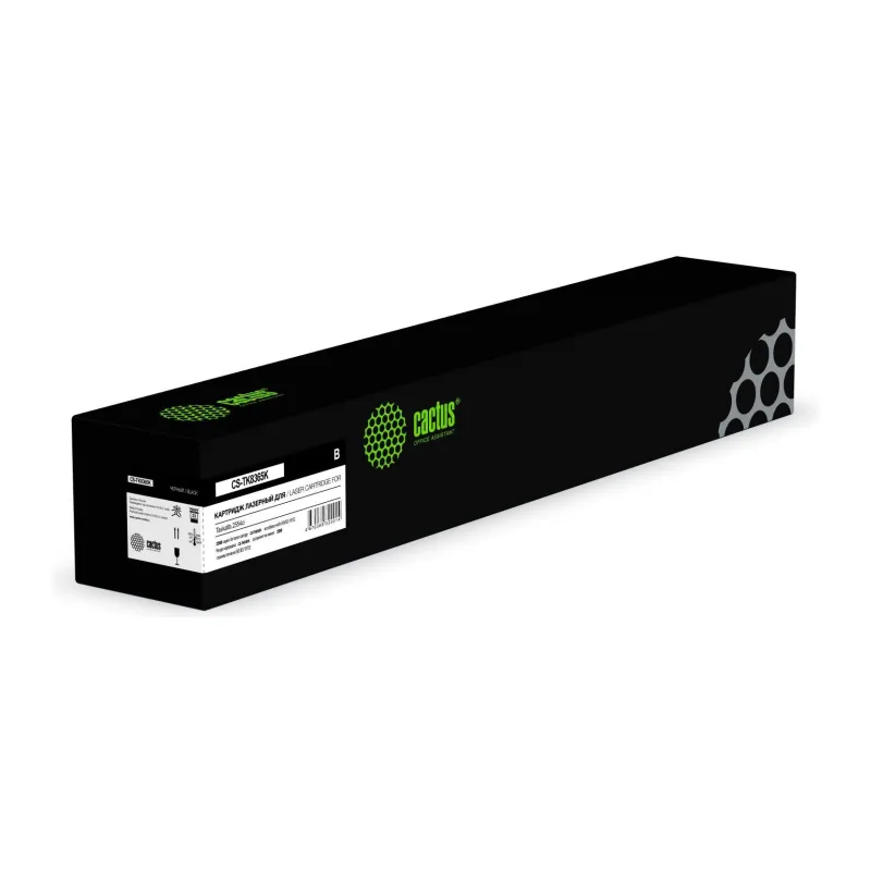 Картридж Cactus CS-TK8365K черный