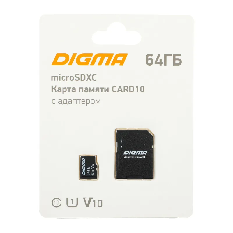 Карта памяти Digma microSDXC 64Gb Class10 Digma CARD10 + adapter (DGFCA064A01)