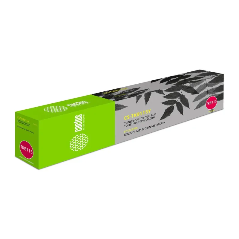 Картридж Cactus CS-TK8115Y