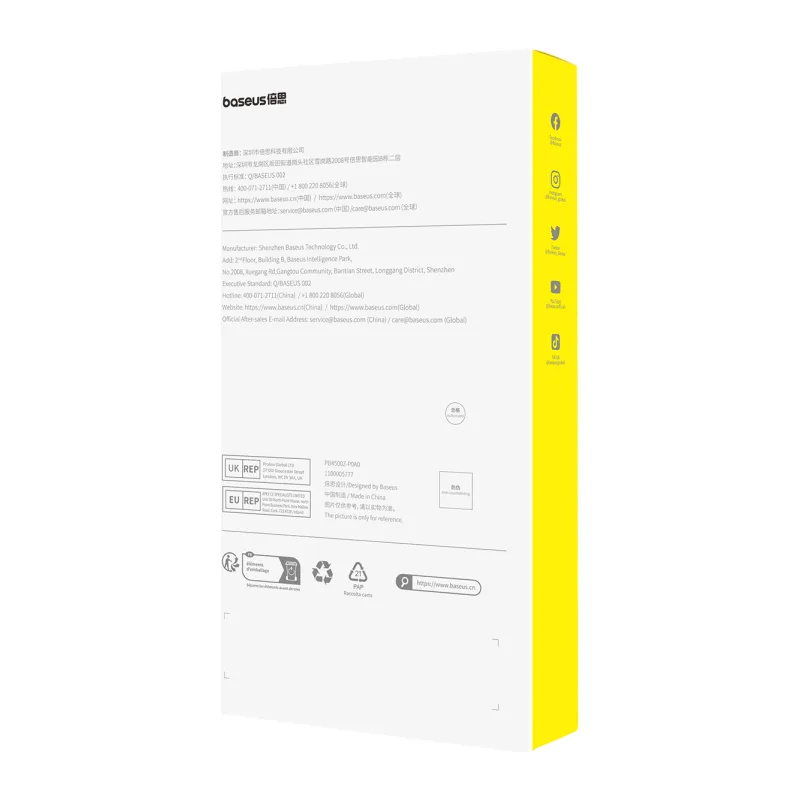 Чехол для телефона Baseus Corning Series для iPhone 15 Plus прозрачный + защитное стекло (P60112203201-01)