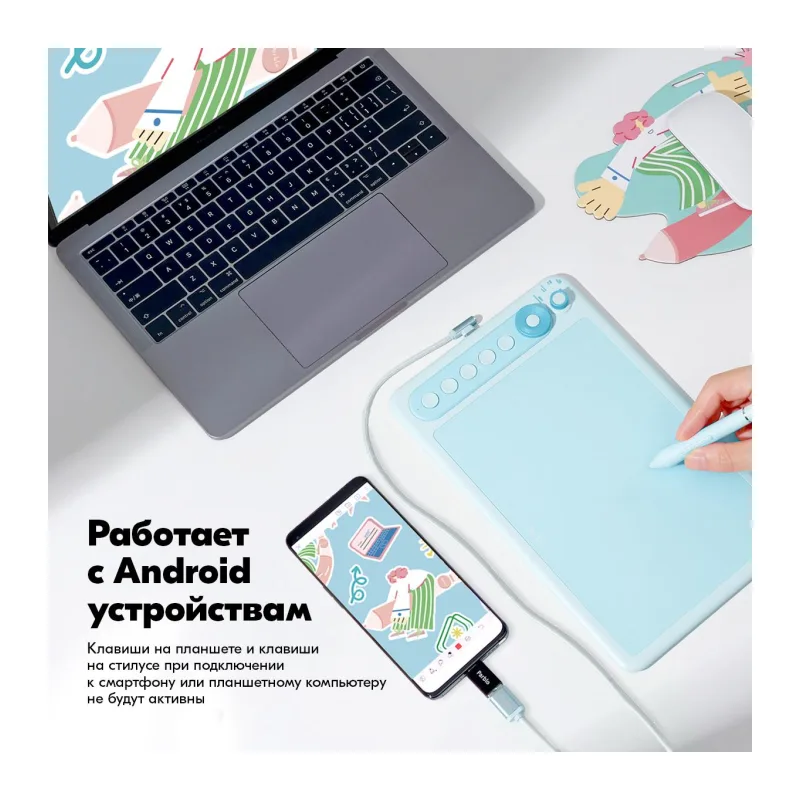 Графический планшет Parblo Intangbo X7 Green