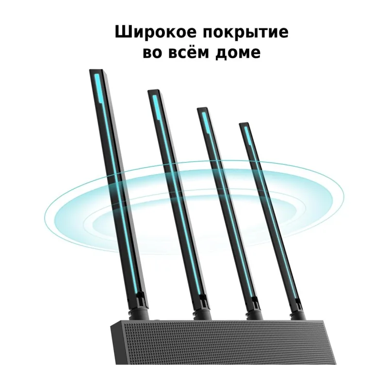 Беспроводной маршрутизатор TP-Link Archer C80 AC1900 MU-MIMO