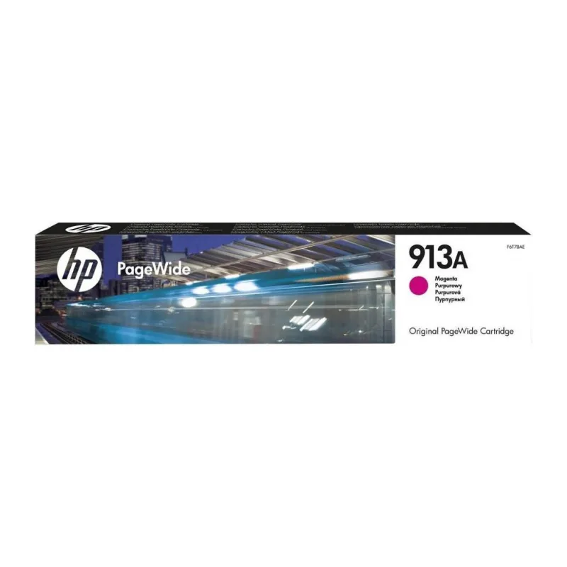 Картридж HP 913A (F6T78AE)