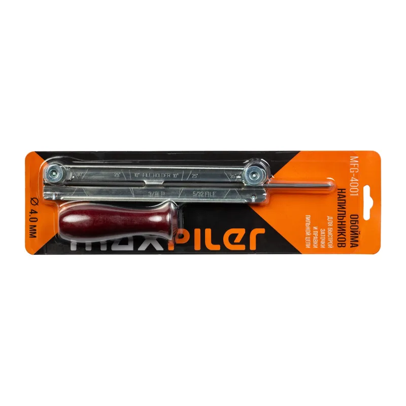 Напильник MaxPiler MFG-4001