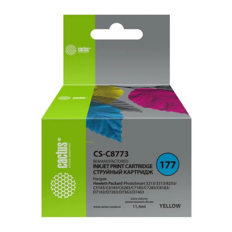 Картридж Cactus N 177 желтый (CS-C8773)