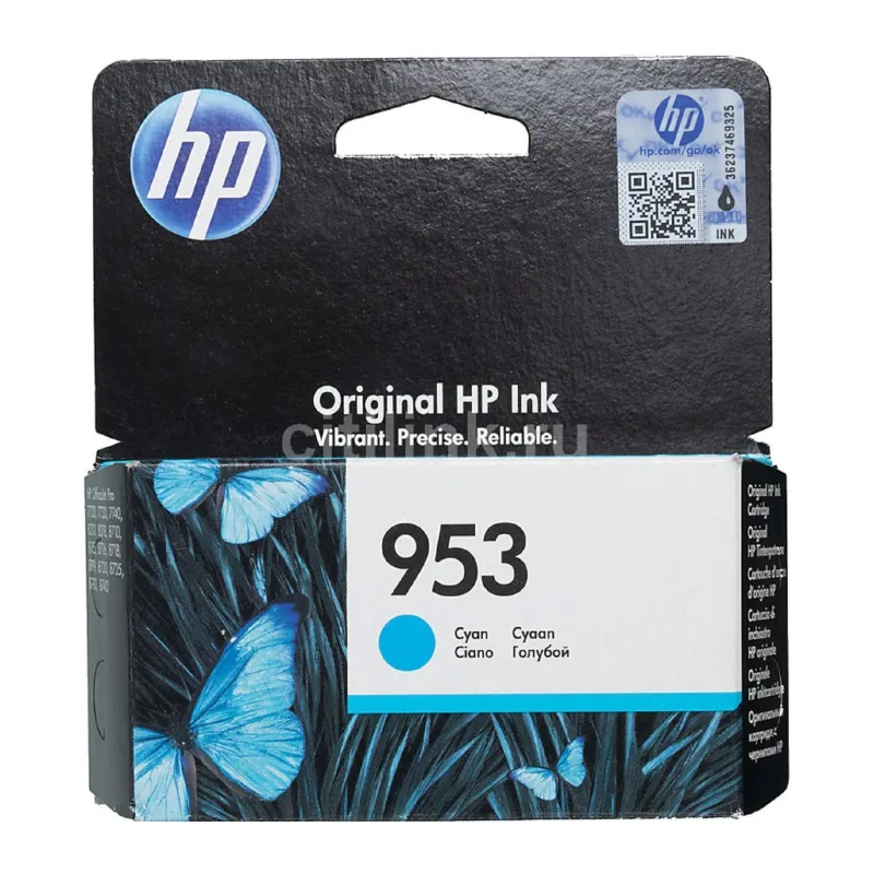 Картридж HP 953 голубой (F6U12AE)