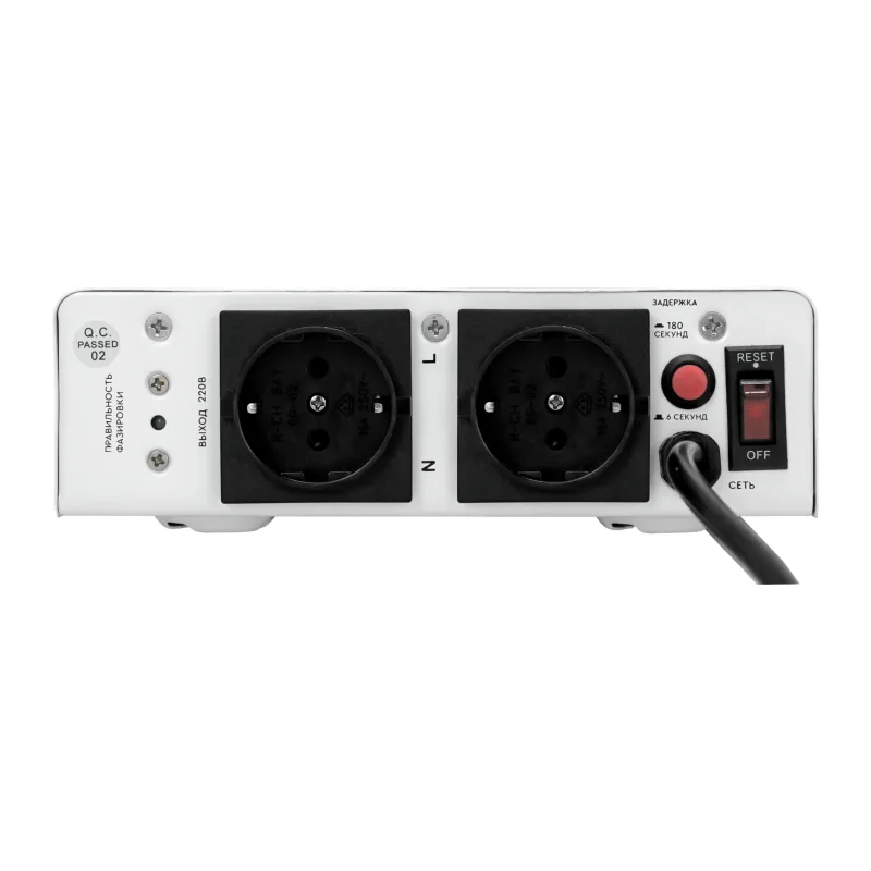 Стабилизатор напряжения Smartwatt AVR Boiler 2000RW белый (4512020020002)
