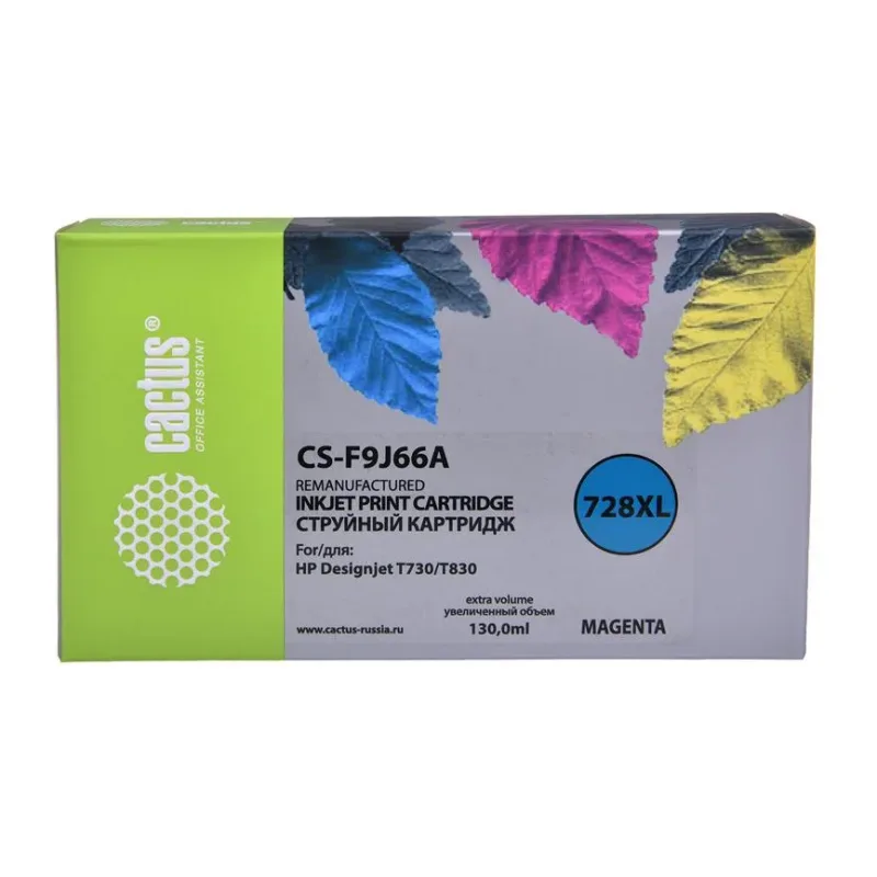 Картридж Cactus CS-F9J66A пурпурный (728XL)