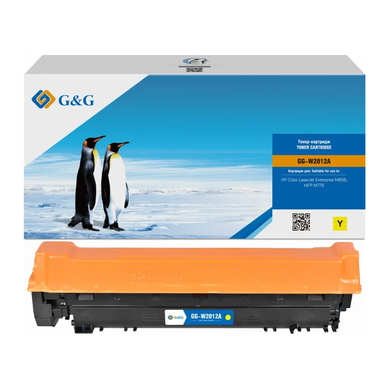 Картридж G&G W2012A 659A желтый (GG-W2012A)