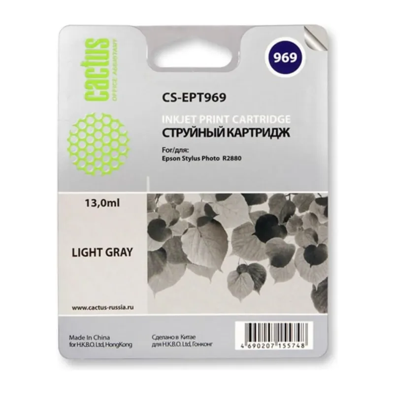 Картридж Cactus CS-EPT969