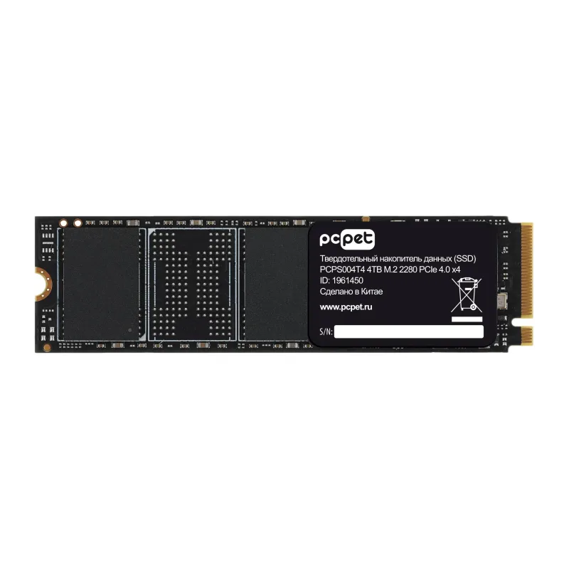 SSD диск PC Pet 4TB (PCPS004T4)