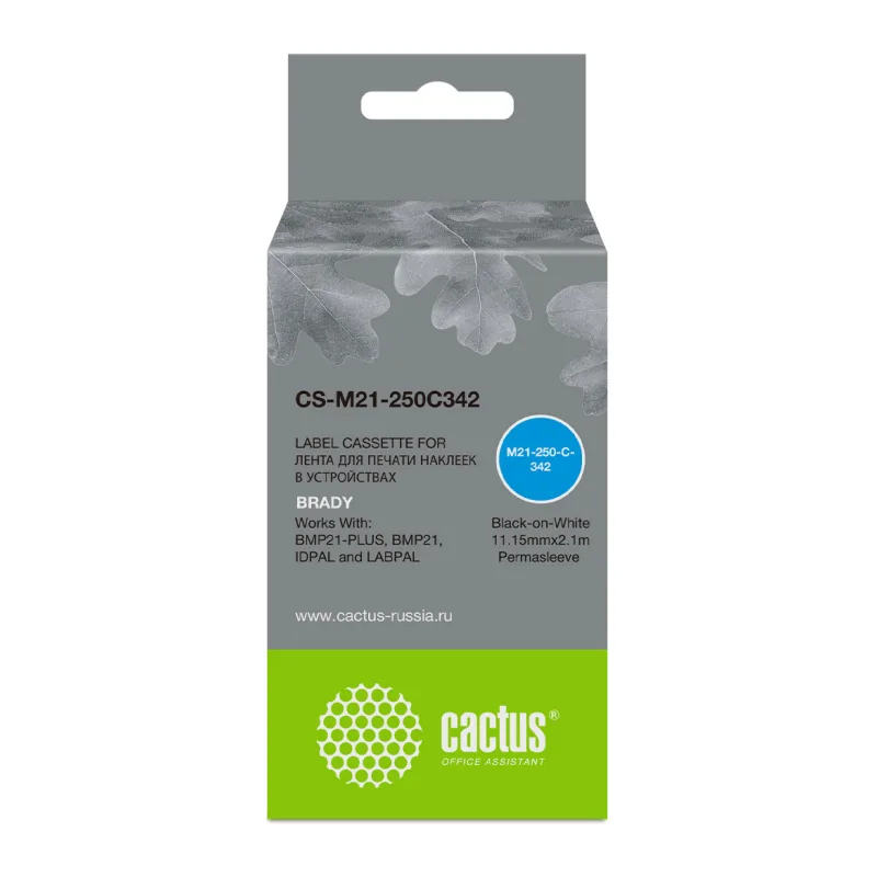 Картридж ленточный Cactus CS-M21-250C342 черный