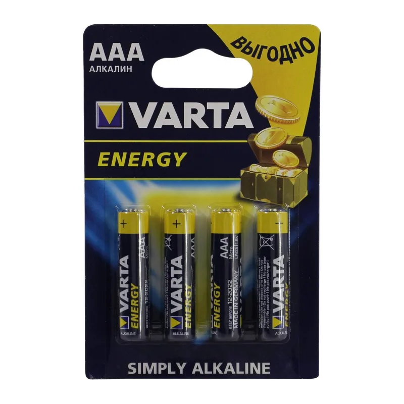 Батарейка Varta Energy 4103 AAA BL4 4pcs/Pack