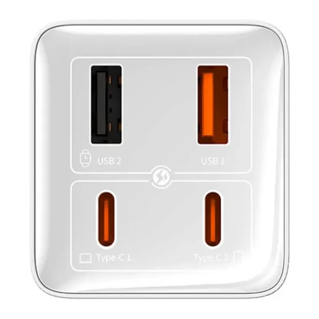 Сетевое зарядное устройство Baseus GaN6 Pro 100W EU Moon White (P10162705212-00)