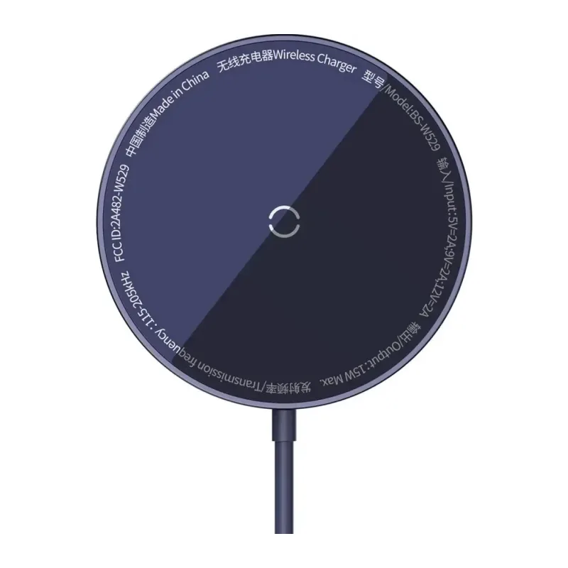 Беспроводное зарядное устройство Baseus BS-W529 Dusty Purple (CCJJ040205)