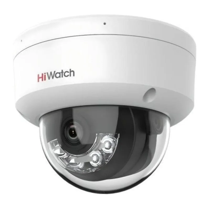 Камера видеонаблюдения HiWatch DS-I452M(B)(2.8 mm)