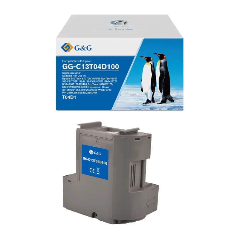 Бункер G&G GG-C13T04D100