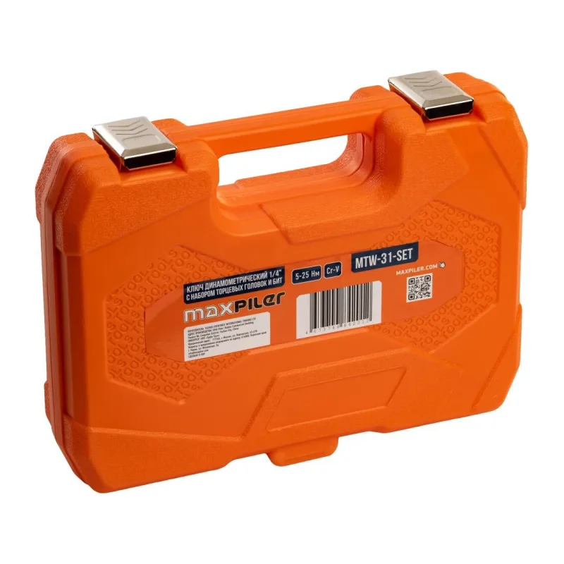 Набор головок MaxPiler MTW-31-SET