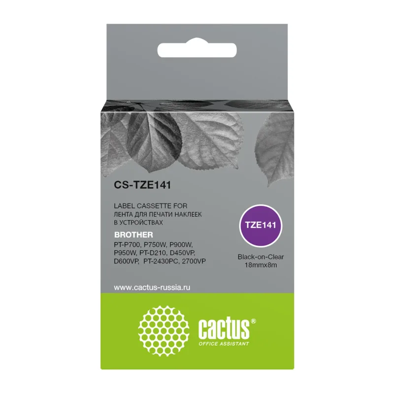 Картридж ленточный Cactus TZe-141 черный (CS-TZE141)