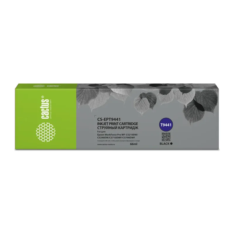 Картридж Cactus T9441 черный (CS-EPT9441)