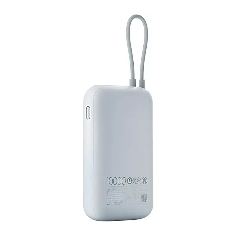 Портативное зарядное устройство Xiaomi Power Bank ледяной синий (BHR9073GL)